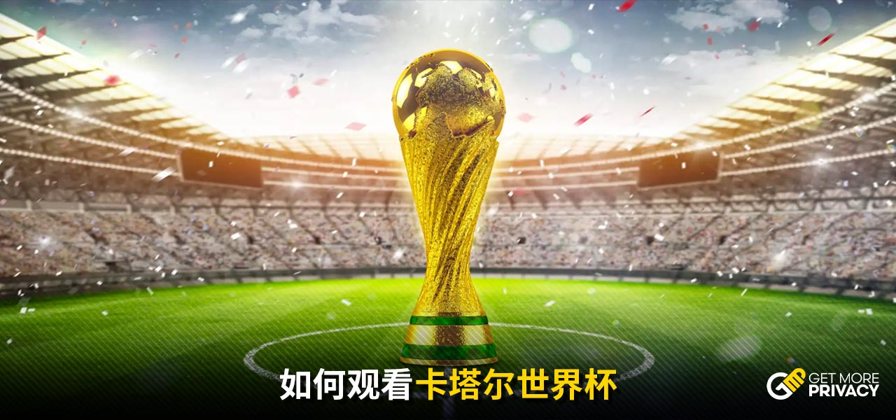 比中