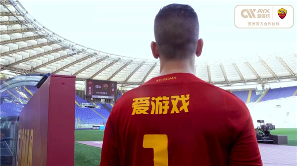 全面性